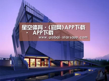 案例展示六(图1)
