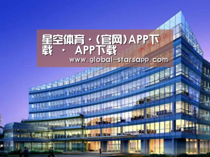 案例展示五(图1) 案例展示五(图1)
