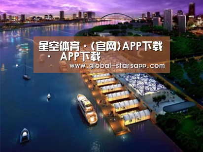 案例展示八(图1)