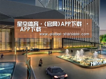 案例展示二(图1)
