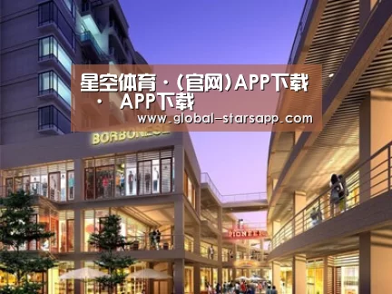 案例展示一