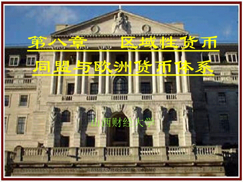 星空体育官网