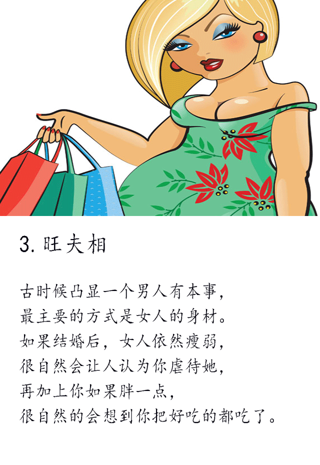 星空体育app